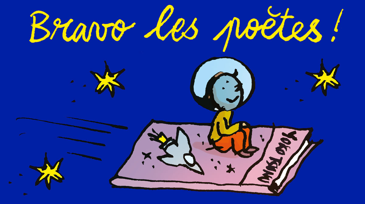 Résultats du Concours Poésie Mes premiers J’aime lire 2021-2022 - Pascal Lemaître